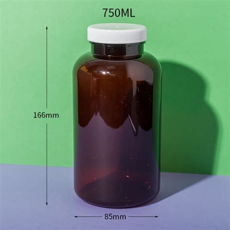 Pet Plastic Amber Large Supplement Bottle Ukpack