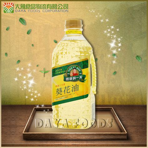 油纇得意的一天葵花油 大雅食品物流有限公司