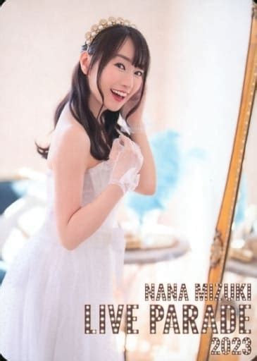 Nana Mizuki Live Parade Memorial Card Nanaca