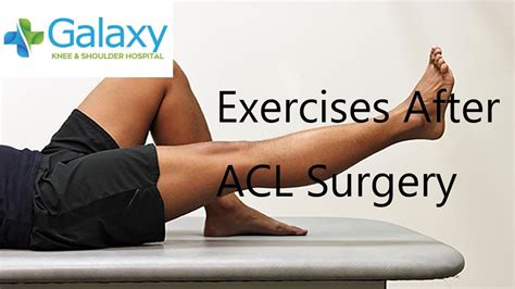 Exercises after ACL surgery part 1 ACL सरजर क बद कर य एकसरसइज