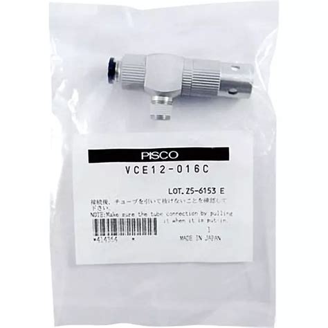 Buy Pisco Vacuum Generator L Min Mpa Vch C Online In