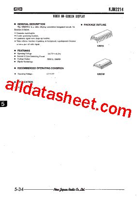 NJM2211M Datasheet PDF New Japan Radio