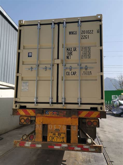 FCL Container 20ft 40ft Shipping From China To Rotterdam Hamburg Le