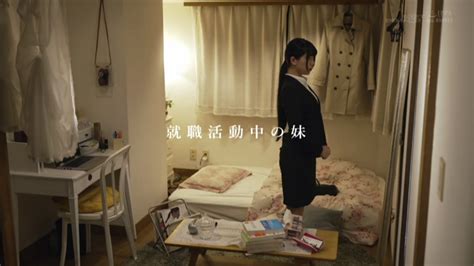 子供部屋おじさん、妹にも手を出してしまう お宝エログ幕府