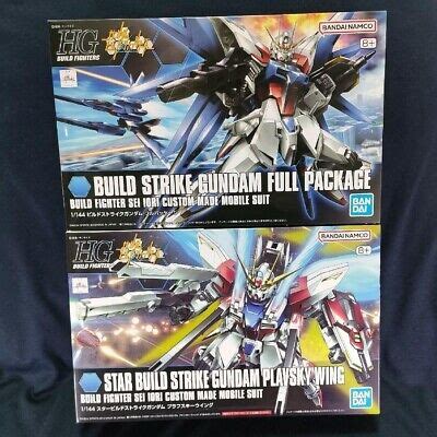 HGBF Star Build Strike Build Strike Gundam Dam Full Package Plastic