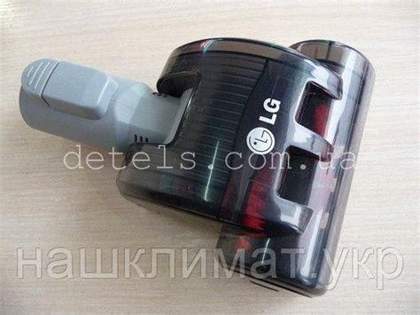 Мини турбощетка для пылесоса LG (AGB69504602, AGB69454410) (ID ...