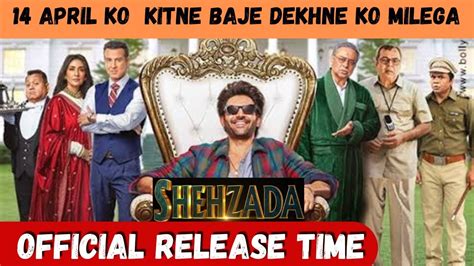 Shehzada Ott Release Time Big Update Kitne Baje Aayega Youtube