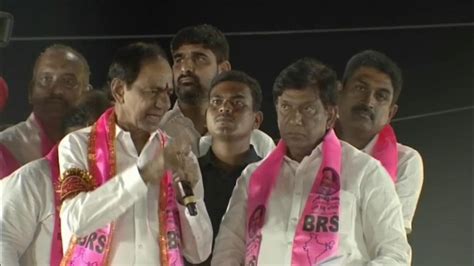 Kcr Live Telangana First Cm Kcrs Road Show Day 15 Karimnagar