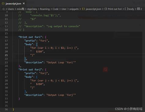 Visual Studio Code Vscode For Visual Studio For