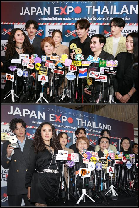 [5 January 2023 - Japan Expo Thailand 2023 at KAZE Stage, Centralworld ...