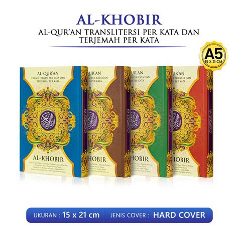 Jual Al Quran Terjemah Tajwid Alquran Kecil Al Khobir A Quran Kertas