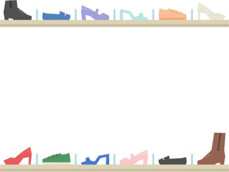 棚に並んだおしゃれな靴の上下フレーム飾り枠イラスト | 無料イラスト かわいいフリー素材集 フレームぽけっと