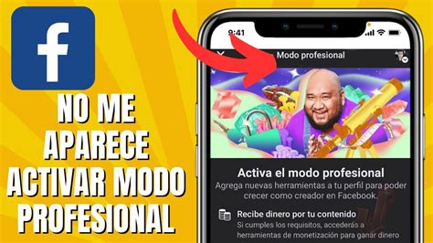 No Me Aparece Activar Modo Profesional En FACEBOOK Solución YouTube