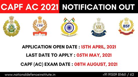 Cds Notification Exam Dates Released Check Eligibility Vacancies