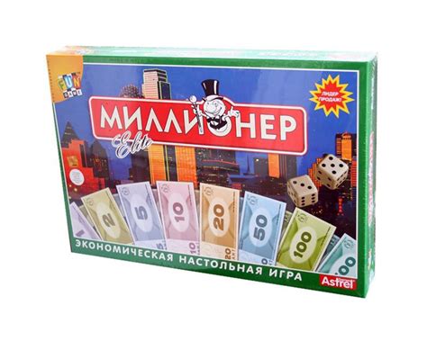 Настольная игра Миллионер Elite купить в в магазине Знаем Играем по ...