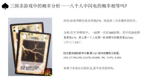 概率论、赌场与赌徒输光定理 知乎