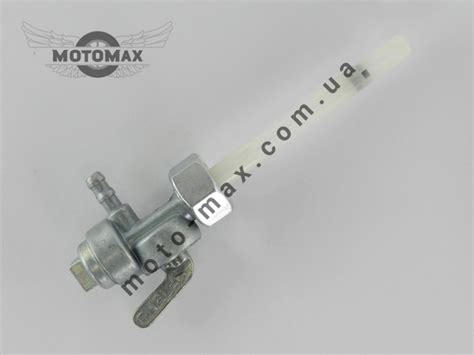 Кран бензобака Дельта TVR (М12)