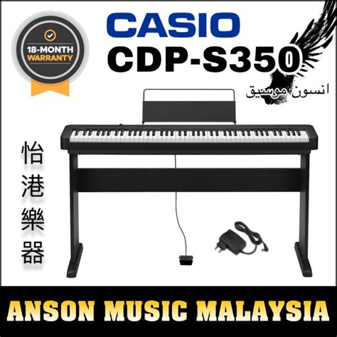 Casio Cdp S Compact Digital Piano W Wooden Piano Stand Black