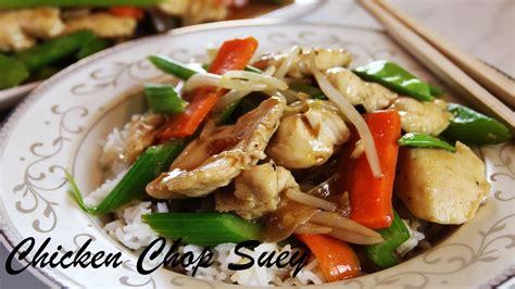 At Home Chicken Chop Suey Just 30 Minutes And Cheaper Than Takeout Youtube