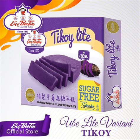 Tikoy Ube Lite Sugarfree Ube Delivery