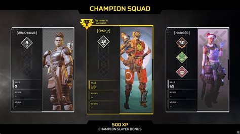 Champion Squad Apex Legends Interface In Game