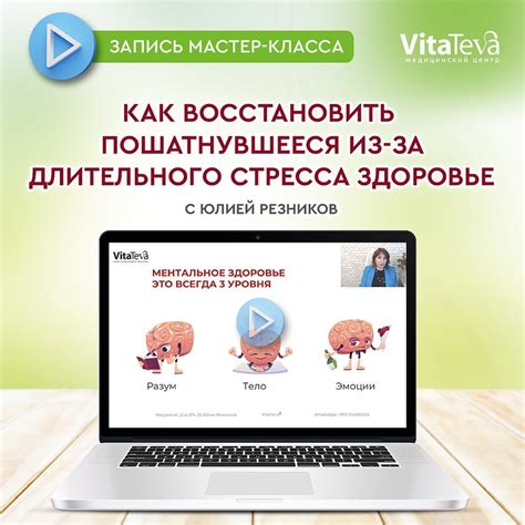 Крупа киноа - наследие древних ацтеков и инков. - VitaTeva
