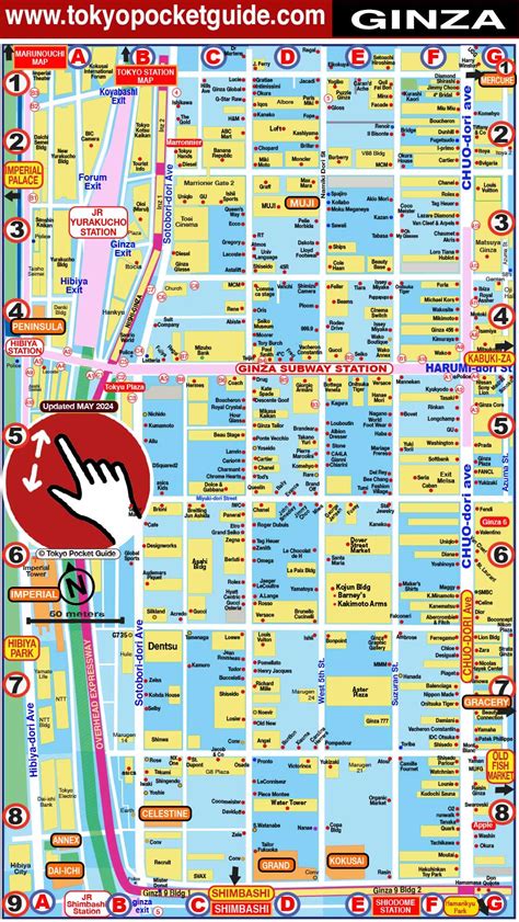 TOKYO POCKET GUIDE: Ginza map in English for Shopping and Stores