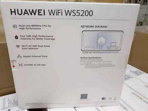New Huawei ws5200 v2 WI-FI 5 1300Mbps Wireless Router