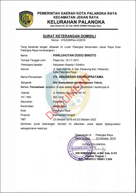 Contoh Surat Permohonan Perubahan Masuk Jam Kerja Surat Lamaran Kerja