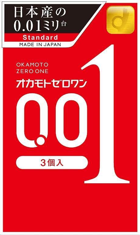OKAMOTO 001 CONDOM 3 pieces