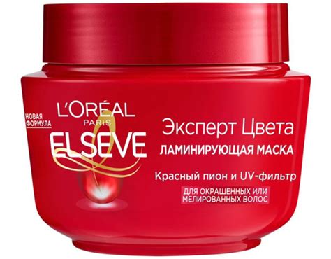L'Oreal Paris Маска для волос Ламинирующая Эксперт цвета Красный пион ...