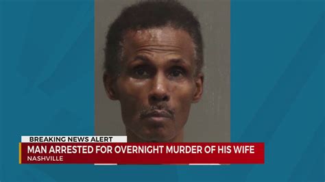 Police Bordeaux Man Killed Wife During Domestic Dispute Wkrn News 2