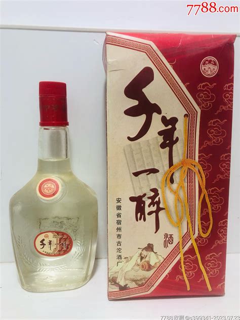 2000年国营分厂宿州老酒古坨千年一醉老酒收藏图片收藏回收价格7788老酒瓶