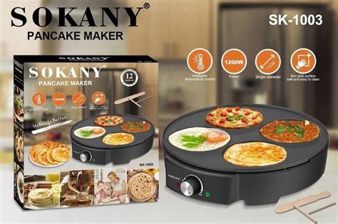 Блинница для завтрака SOKANY SK-1003 - купить с доставкой по выгодным ...