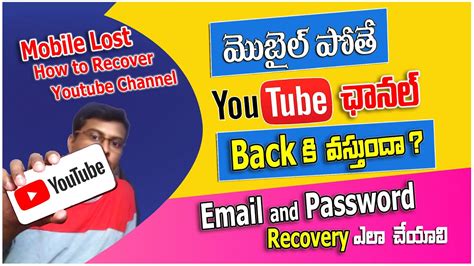 How To Recover Old Youtube Channel Gmail How To Change Gmail Password