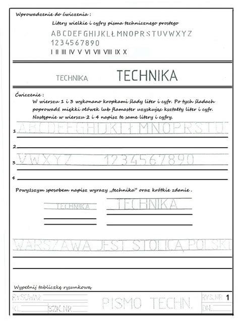 Technika