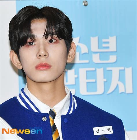 김규현 눈에 확 띄는 표정 소년판타지 포토엔hd 네이트 연예