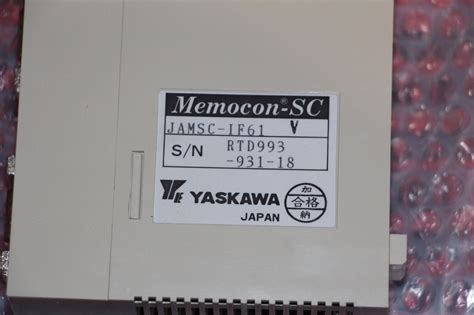 Yaskawa JAMSC IF61 Memocon SC Communications Module JAMSCIF61 New EBay