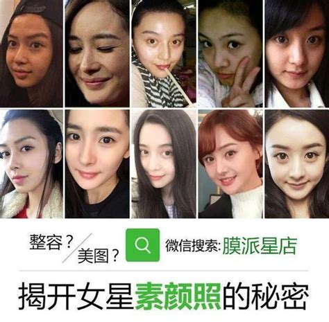 吴亦凡 约p 门女主改口 是迫于压力还是炒作？ 每日头条