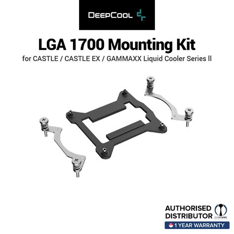 DEEPCOOL LGA 1700 Mounting Kit For CASTLE CASTLE EX GAMMAXX Liquid