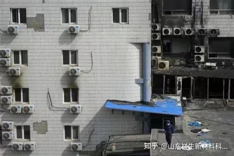 北京长峰医院火灾致29人死亡，竟是改造施工动火作业管理不当所致 知乎