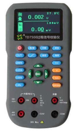 Tunkia Advanced Precision Ma Loop Process Calibrator Rtd