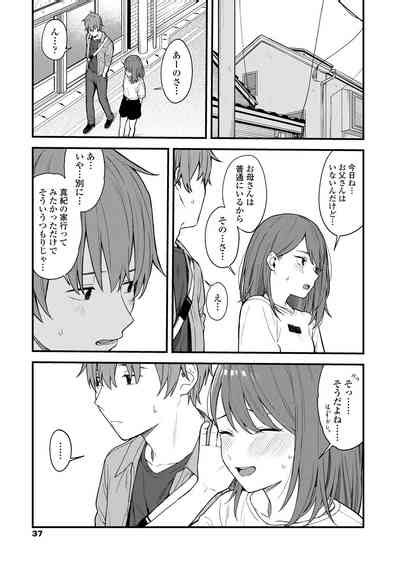 Futari Hitotoki Nhentai Hentai Doujinshi And Manga