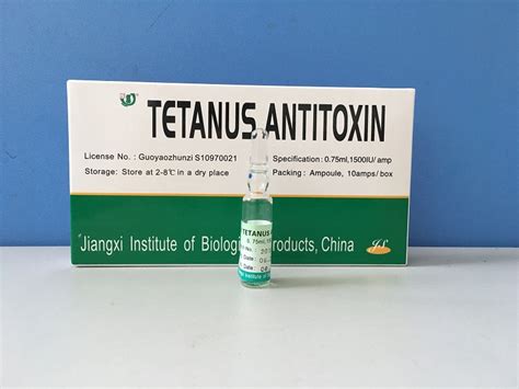 Anti Tetanus Serum Ats