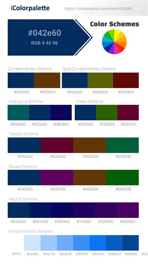 Marine information | Hsl | Rgb | Pantone