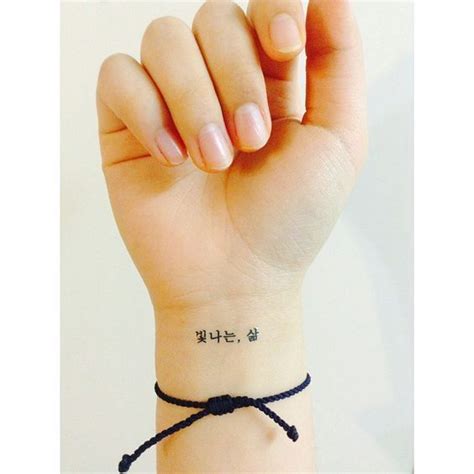 20 Gorgeous Korean-inspired tattoos for K-lovers | Korean tattoos, Kpop ...