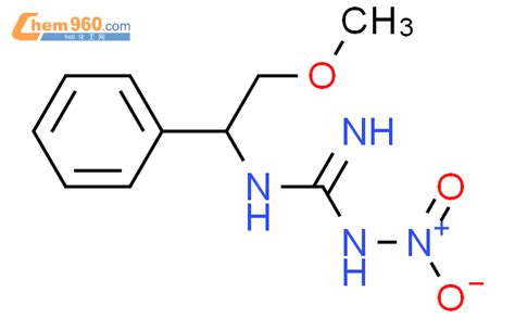 107356 58 1 Guanidine N 2 methoxy 1 phenylethyl N nitro CAS号 107356