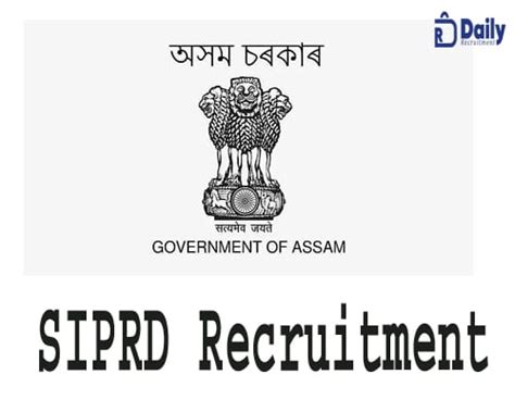 Siprd Assam Recruitment 2023 Apply 450 Block Coordinator And Other Posts