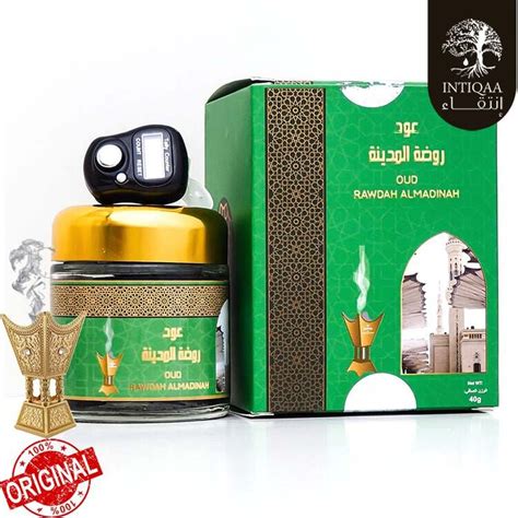 ALMAS BAKHOOR COLLECTION 80 G ORIGINAL Shopee Malaysia