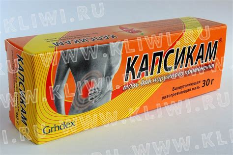 Капсикам или Финалгон — что лучше? — Сравнение препратов